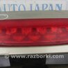 ФОТО Крышка багажника для Hyundai Santa Fe CM (05-12) Киев