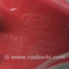 ФОТО Фонарь задний внутренний для Hyundai Santa Fe CM (05-12) Киев