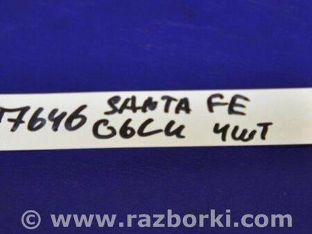 ФОТО Форсунка топливная для Hyundai Santa Fe CM (05-12) Киев