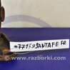 ФОТО Подушка для Hyundai Santa Fe CM (05-12) Киев