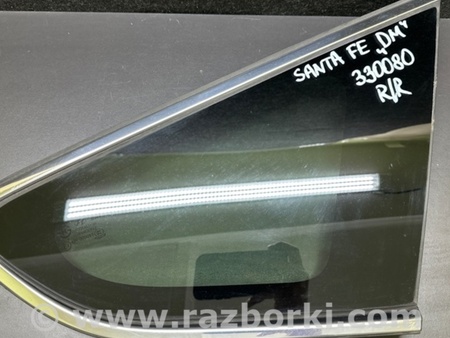 ФОТО Стекло в кузов для Hyundai Santa Fe DM (12-18) Киев
