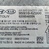 ФОТО Блок управления AIRBAG для Hyundai Santa Fe DM (12-18) Киев
