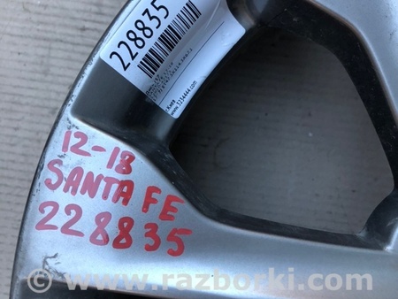 ФОТО Диск R17 для Hyundai Santa Fe DM (12-18) Киев