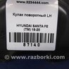 ФОТО Кулак поворотный для Hyundai Santa Fe TM Киев