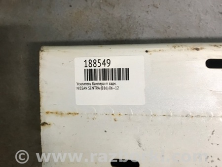 ФОТО Усилитель заднего бампера для Nissan Sentra B16 Киев