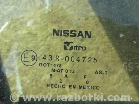 ФОТО Дверь для Nissan Sentra B16 Киев