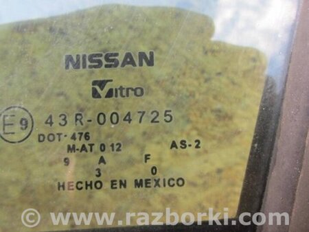 ФОТО Дверь для Nissan Sentra B16 Киев
