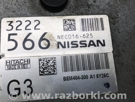 ФОТО Блок управления двигателем для Nissan Sentra B17 Киев