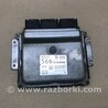 Блок управления двигателем Nissan Sentra B17