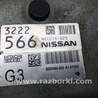 ФОТО Блок управления двигателем для Nissan Sentra B17 Киев