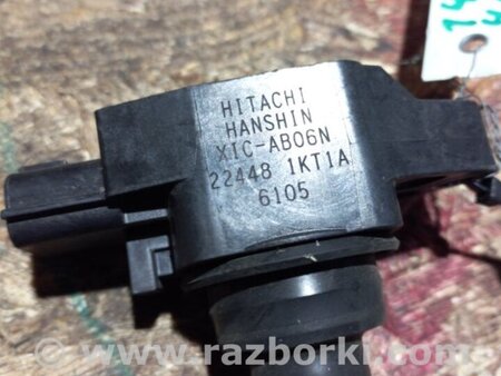 ФОТО Катушка зажигания для Nissan Sentra B17 Киев