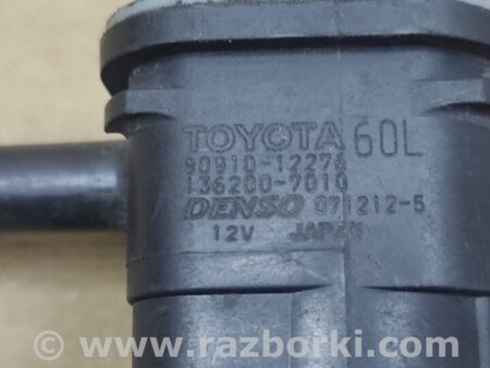 ФОТО Клапан электромагнитный (вакуумный) для Toyota Sequoia (01-07) Киев