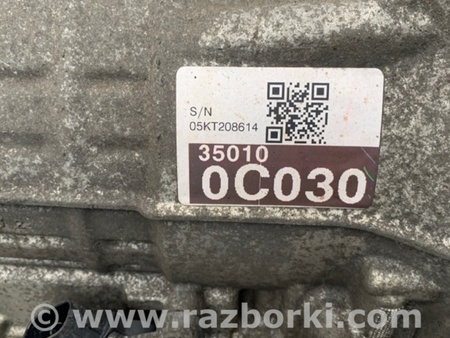 ФОТО АКПП (коробка автомат) для Toyota Sequoia (01-07) Киев
