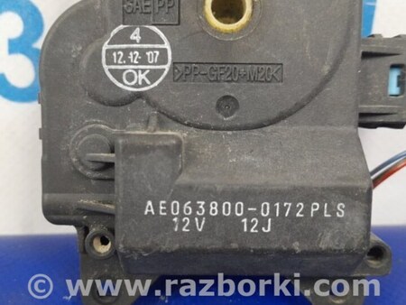 ФОТО Моторчик заслонки печки для Toyota Sequoia (01-07) Киев