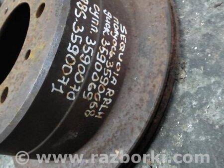 ФОТО Диск тормозной задний для Toyota Sequoia (01-07) Киев