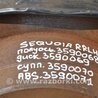 ФОТО Полуось для Toyota Sequoia (01-07) Киев