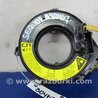 ФОТО Шлейф AirBag для Toyota Sequoia (01-07) Киев