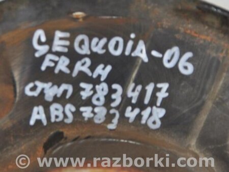ФОТО Кулак поворотный для Toyota Sequoia (01-07) Киев