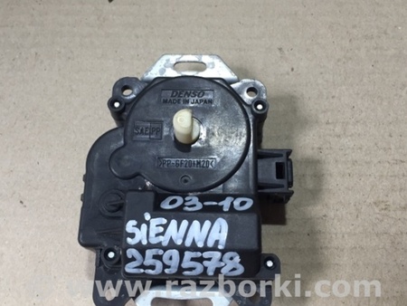 ФОТО Моторчик заслонки печки для Toyota Sienna (03-10) Киев