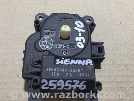 ФОТО Моторчик заслонки печки для Toyota Sienna (03-10) Киев