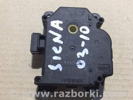 ФОТО Моторчик заслонки печки для Toyota Sienna (03-10) Киев