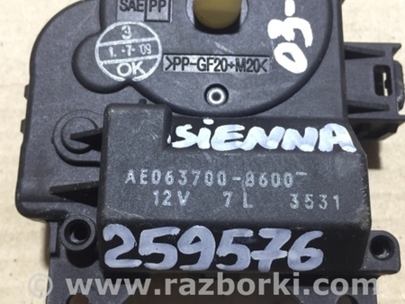 ФОТО Моторчик заслонки печки для Toyota Sienna (03-10) Киев