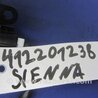 ФОТО Переключатель круиз-контроля для Toyota Sienna (11-16) Киев