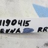 ФОТО Кронштейн бампера для Toyota Sienna (11-16) Киев