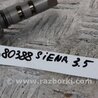 ФОТО Клапан изменения фаз ГРМ для Toyota Sienna (11-16) Киев