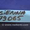 ФОТО Клапан изменения фаз ГРМ для Toyota Sienna (11-16) Киев