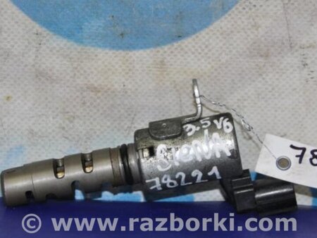 ФОТО Клапан изменения фаз ГРМ для Toyota Sienna (11-16) Киев