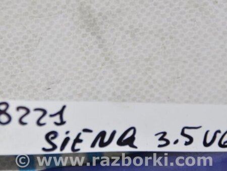 ФОТО Клапан изменения фаз ГРМ для Toyota Sienna (11-16) Киев