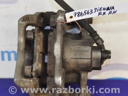 ФОТО Суппорт для Toyota Sienna (11-16) Киев