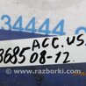 ФОТО Лямбда зонд для Toyota Sienna (11-16) Киев