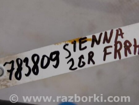 ФОТО Вал промежуточный привода для Toyota Sienna (11-16) Киев