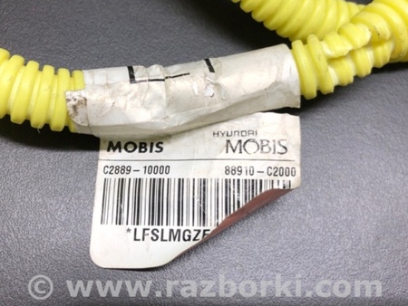 ФОТО Airbag сидения для Hyundai Sonata LF (04.2014-...) Киев