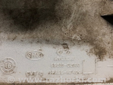 ФОТО Лючок топливного бака для Hyundai Sonata LF (04.2014-...) Киев