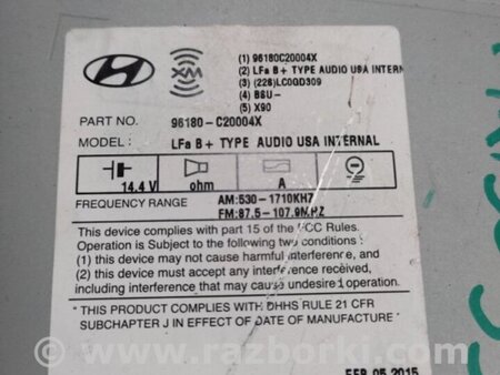 ФОТО Магнитола для Hyundai Sonata LF (04.2014-...) Киев