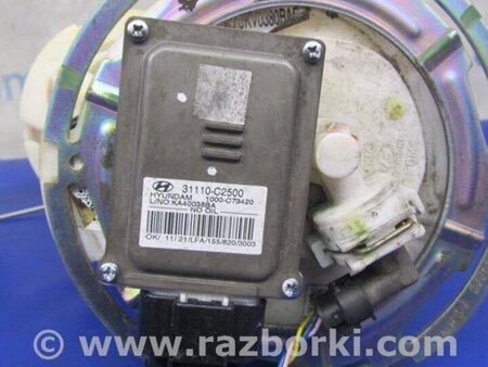 ФОТО Топливный насос для Hyundai Sonata LF (04.2014-...) Киев