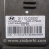 ФОТО Топливный насос для Hyundai Sonata LF (04.2014-...) Киев