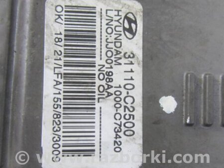 ФОТО Топливный насос для Hyundai Sonata LF (04.2014-...) Киев