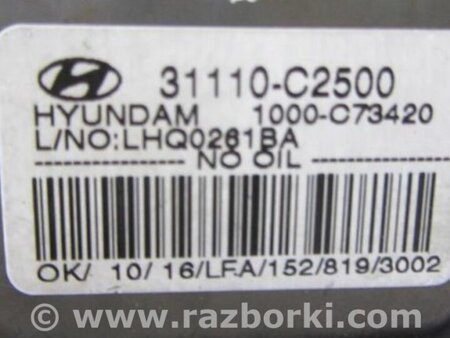 ФОТО Топливный насос для Hyundai Sonata LF (04.2014-...) Киев