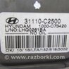 ФОТО Топливный насос для Hyundai Sonata LF (04.2014-...) Киев