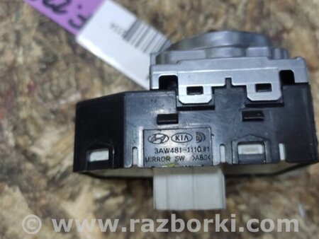 ФОТО Блок управления зеркалами для Hyundai Sonata LF (04.2014-...) Киев