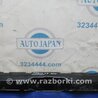 Панель передняя верхняя Hyundai Sonata LF (04.2014-...)