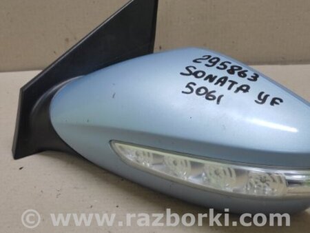 ФОТО Зеркало для Hyundai Sonata YF (09.2009-03.2014) Киев