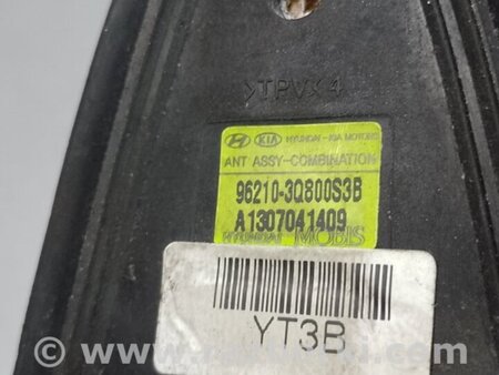 ФОТО Антенна для Hyundai Sonata YF (09.2009-03.2014) Киев