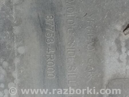 ФОТО Накладка порога наружная для Hyundai Sonata YF (09.2009-03.2014) Киев