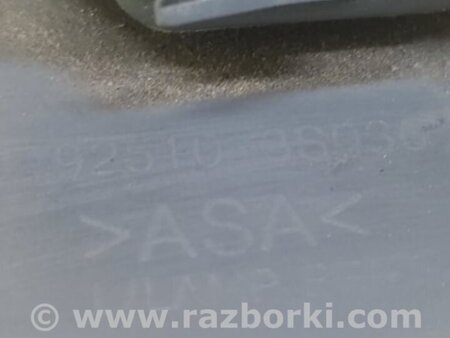 ФОТО Подсветка номера для Hyundai Sonata YF (09.2009-03.2014) Киев