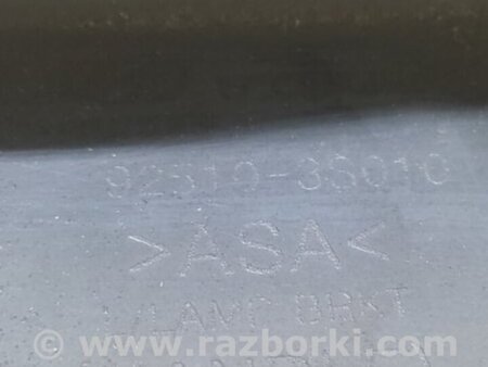 ФОТО Подсветка номера для Hyundai Sonata YF (09.2009-03.2014) Киев